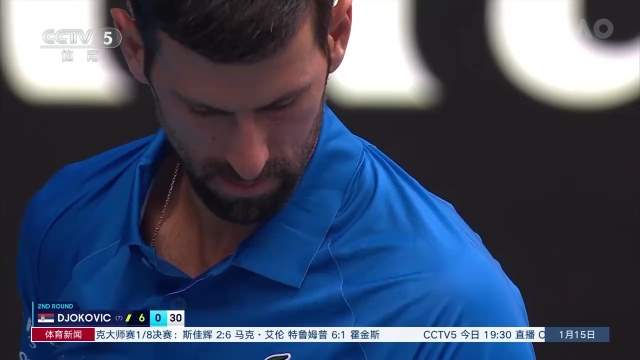 尤其是年轻