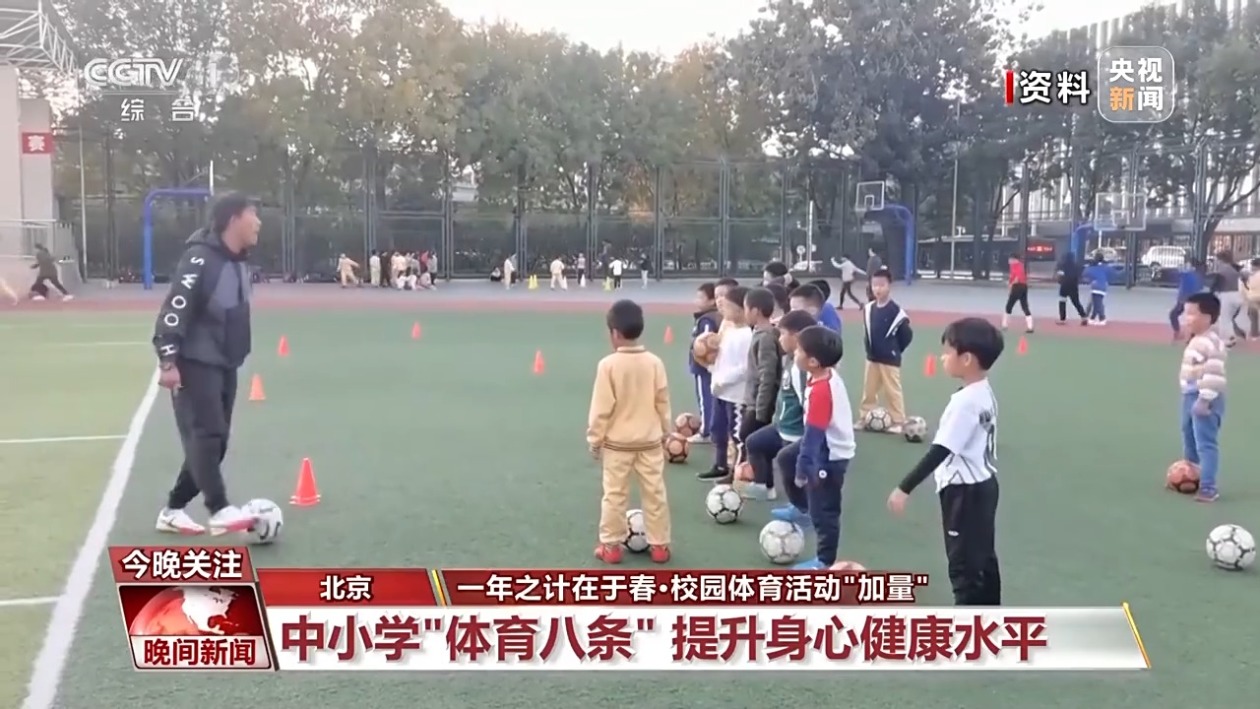 历了一系列