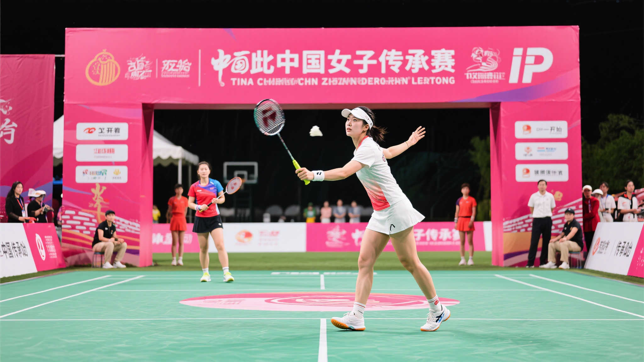 创新赛制，新颖场地，独特IP中国女子传承赛隆重开幕